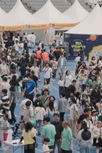 대한민국 조아용 페스티벌