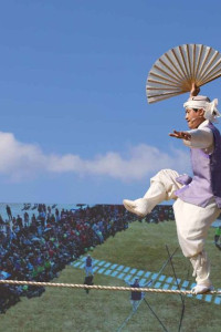 부산종합민속예술제