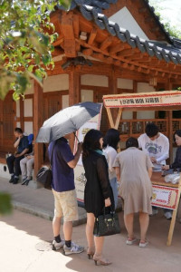 2025 문화공간 어디쉐어 <공주 하숙동 1번지> 시즌2
