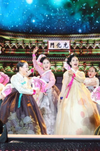 밀양아리랑대축제