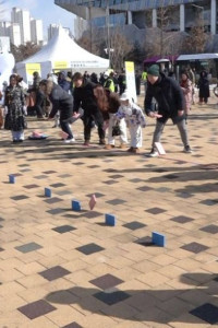 세종시 정월대보름 맞이 행사