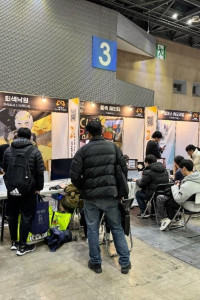 일러스타 페스 8