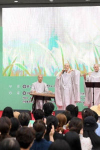 2025 대한민국불교문화엑스포 여행 추천 - 메고지고