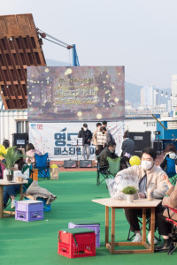 글로벌 영도커피페스티벌