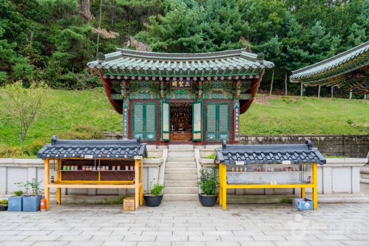 영각사(시흥) 여행 추천 - 메고지고