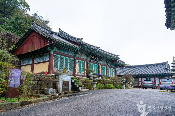 망일사(서산) 여행 추천 - 메고지고