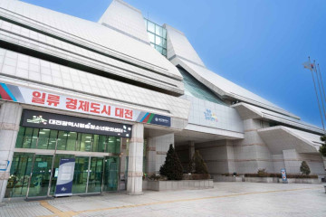 대전곤충생태관 여행 추천 - 메고지고