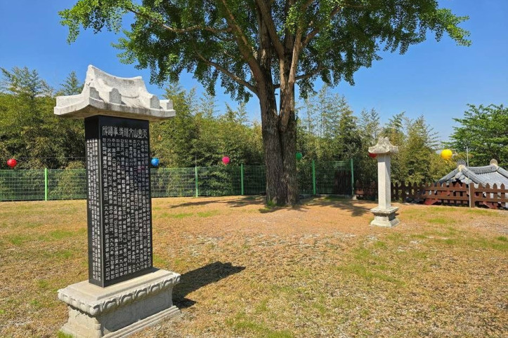 문수사(익산) 여행 추천 - 메고지고