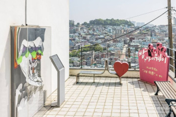 이중섭전망대 여행 추천 - 메고지고