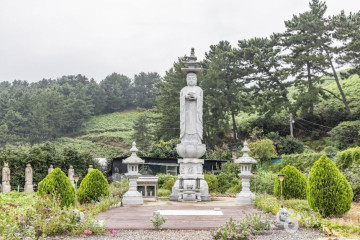 남해 냉천갯벌체험장 여행 추천 - 메고지고