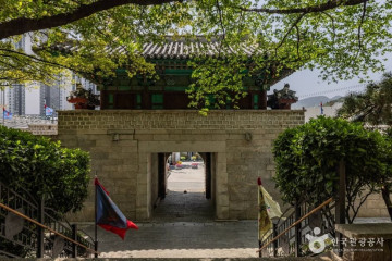 부산진성공원 여행 추천 - 메고지고