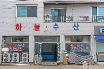 보령 해수욕장 관광특구 여행 추천 - 메고지고