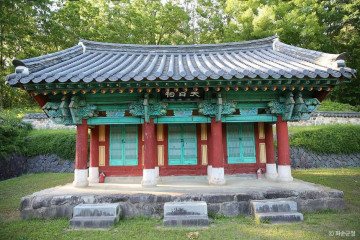 용암산 여행 추천 - 메고지고