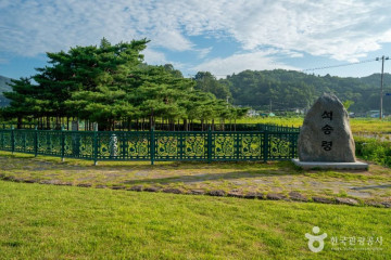 예천천문우주센터 여행 추천 - 메고지고