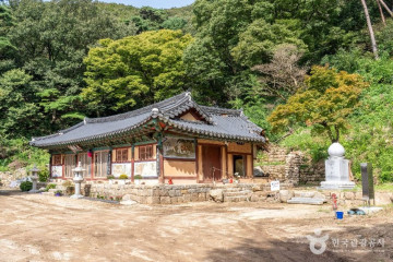 송덕암(서산) 여행 추천 - 메고지고