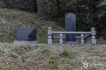 남해 이터널저니 여행 추천 - 메고지고