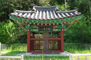 필리핀군 전투전적비 여행 추천 - 메고지고