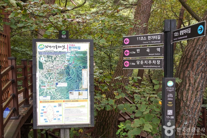 관음사·국형사계곡 여행 추천 - 메고지고