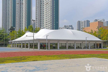 씨사이드파크하늘구름광장 여행 추천 - 메고지고
