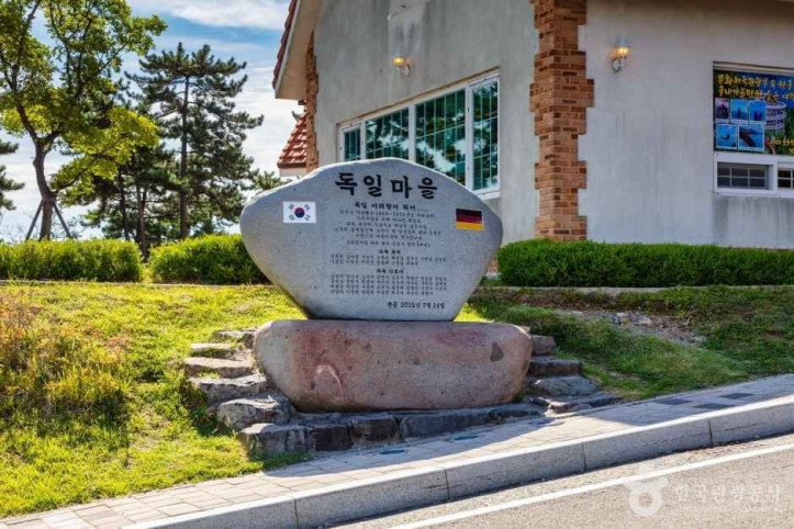 남해독일마을 여행 추천 - 메고지고