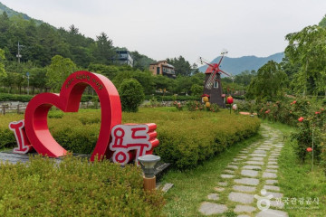 와룡산(사천) 여행 추천 - 메고지고