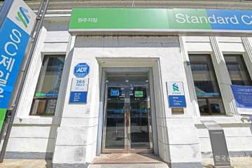 봉산동 당간지주 여행 추천 - 메고지고