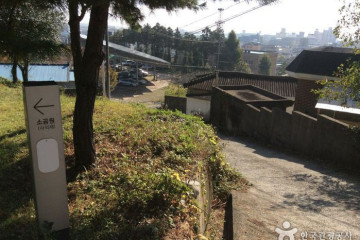 고성사(강진) 여행 추천 - 메고지고