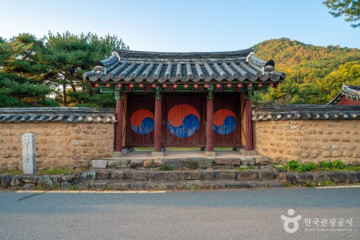 구암팜스테이마을 여행 추천 - 메고지고