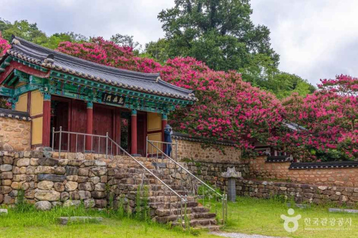 옥구향교 여행 추천 - 메고지고