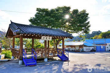 응천공원 여행 추천 - 메고지고
