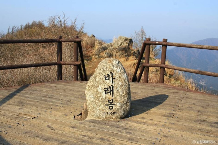 바래봉 여행 추천 - 메고지고