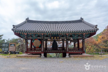 밀알영농조합 여행 추천 - 메고지고