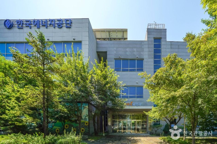 대구 녹색에너지체험관 여행 추천 - 메고지고