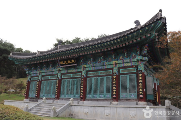 내원사(대전) 여행 추천 - 메고지고