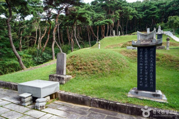 파주가야랜드 여행 추천 - 메고지고