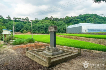 화산사(장수) 여행 추천 - 메고지고
