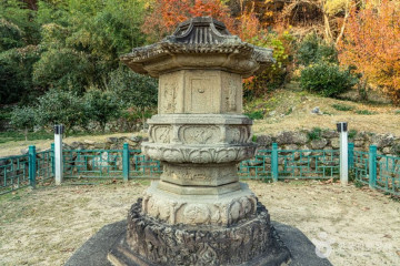 학포당 여행 추천 - 메고지고