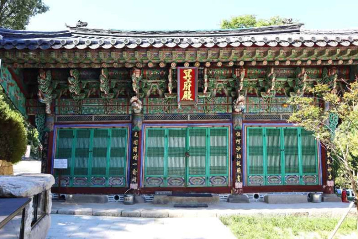 흥천사 여행 추천 - 메고지고