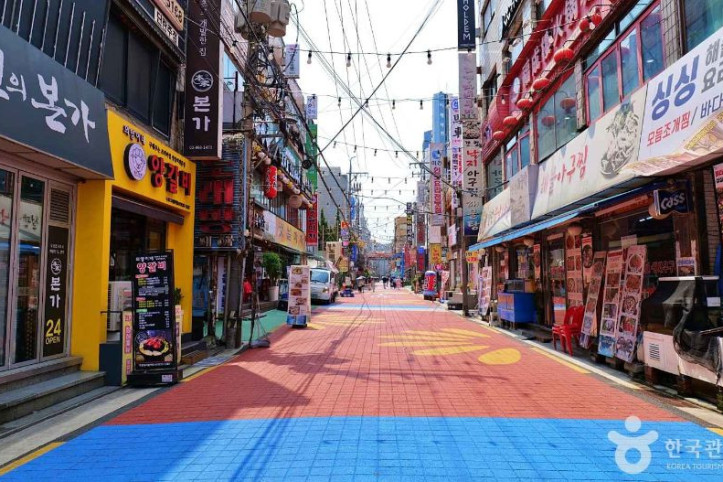 음식문화특화거리(깔깔거리) 여행 추천 - 메고지고