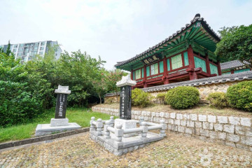 강주연못 여행 추천 - 메고지고
