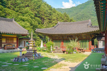 지리산국립공원(산청) 여행 추천 - 메고지고