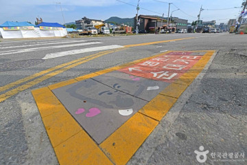 천안상록리조트 아쿠아피아 여행 추천 - 메고지고