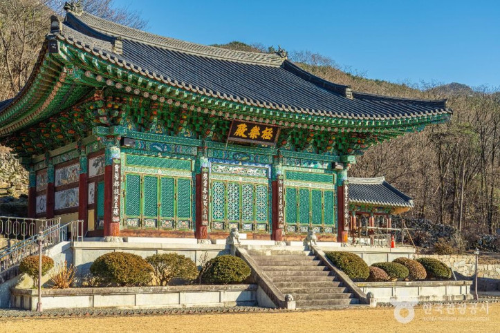 수도암(대구) 여행 추천 - 메고지고