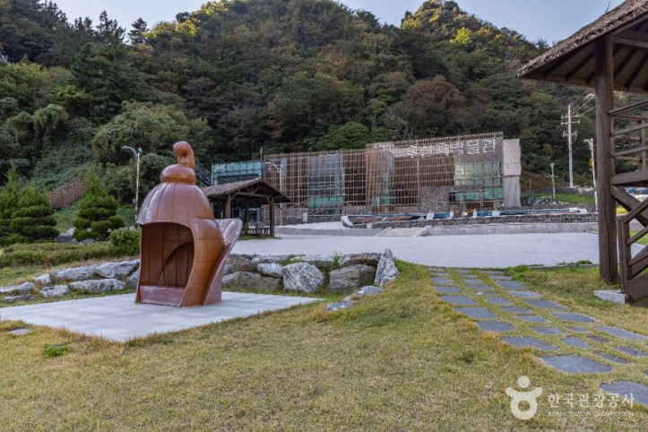 남양마을 여행 추천 - 메고지고