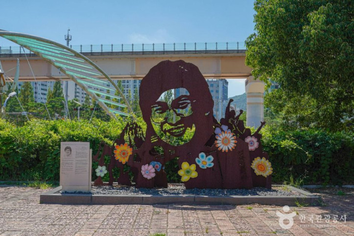 가야의 거리 여행 추천 - 메고지고