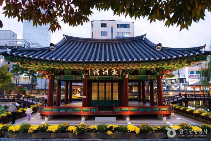 원주 강원감영 여행 추천 - 메고지고