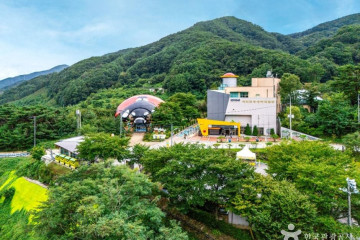 국립산림치유원 여행 추천 - 메고지고