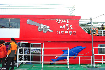 근포땅굴 여행 추천 - 메고지고