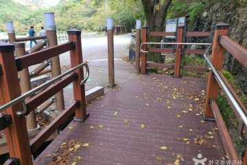 보흥사 여행 추천 - 메고지고