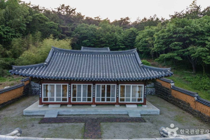 덕산서원(고성) 여행 추천 - 메고지고